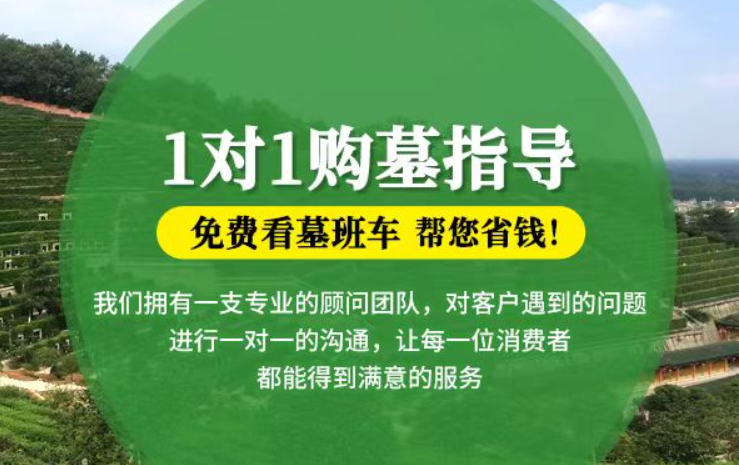 株洲防城港市港口区迁坟的习俗有哪些？
